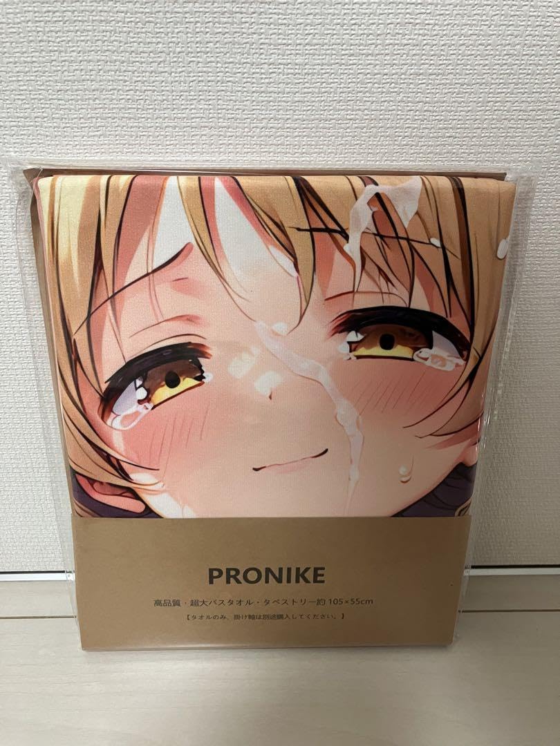 う*P様 まどマギ　シークレット　タペストリー う*P様 まどマギ シークレット タペストリー Amazon.co.jp: 魔法